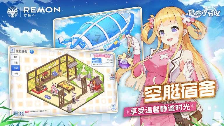 加入076023620759是什么电话?知识星球,开启知识探索之旅!