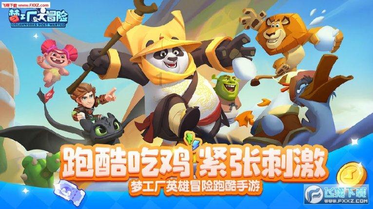 聚集智慧,解答疑惑——这个漫画叫什么,好沙雕啊问答平台