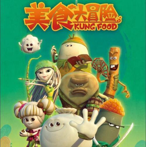 乐享在线