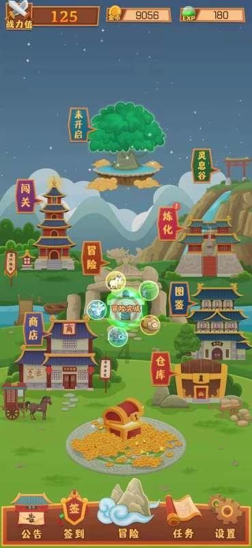 说话无原则、无脑子、无逻辑的领导,该如何相处呢?-专业知识星球平台