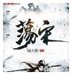 hahabetcom官网星辰大海的电话