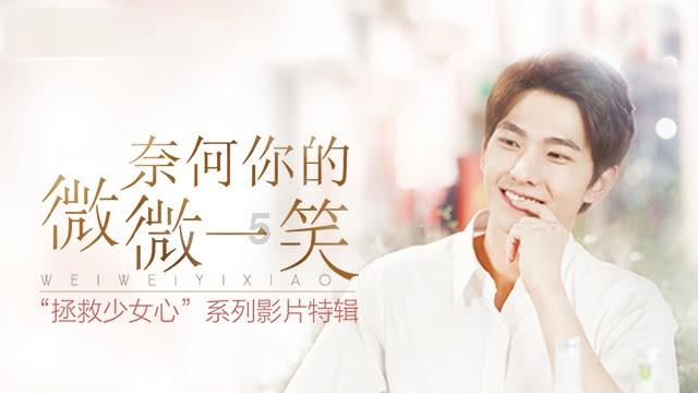 圣诞节聚会准备什么零食？