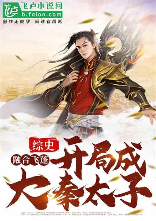 燃烧吧大脑免广告最新版