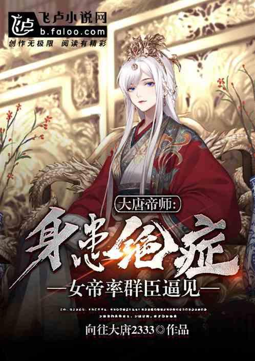 hahabetcom官网星辰大海的电话