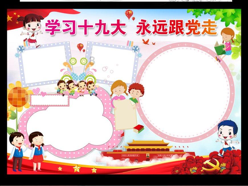 探秘自诉的刑事案件有哪些,解答你的疑惑